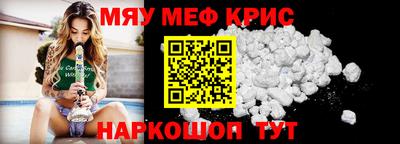 ПСИЛОЦИБИНОВЫЕ ГРИБЫ Бугуруслан