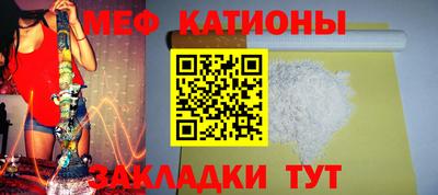 MDMA Бузулук
