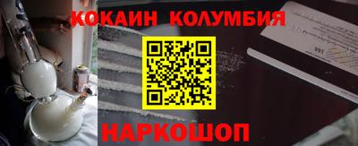гидропоника Будённовск