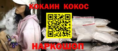 гидропоника Будённовск