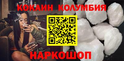 гидропоника Будённовск