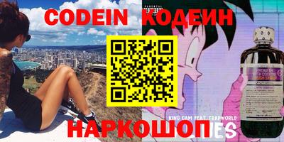 гидропоника Будённовск
