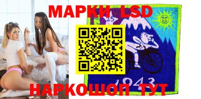 ПСИЛОЦИБИНОВЫЕ ГРИБЫ Бугуруслан