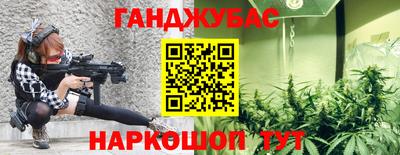 гидропоника Будённовск