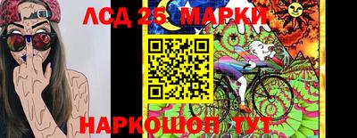 MDMA Бузулук