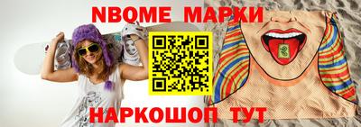 MDMA Бузулук