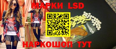 MDMA Бузулук