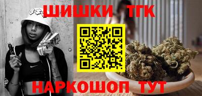 ПСИЛОЦИБИНОВЫЕ ГРИБЫ Бугуруслан