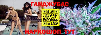 ПСИЛОЦИБИНОВЫЕ ГРИБЫ Бугуруслан
