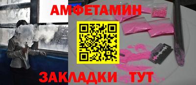 гидропоника Будённовск
