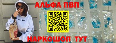гидропоника Будённовск
