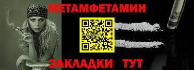 ПСИЛОЦИБИНОВЫЕ ГРИБЫ Бугуруслан
