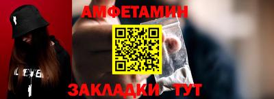 гидропоника Будённовск