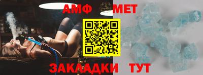 ПСИЛОЦИБИНОВЫЕ ГРИБЫ Бугуруслан