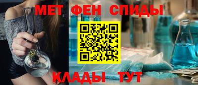 гидропоника Будённовск