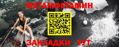 ПСИЛОЦИБИНОВЫЕ ГРИБЫ Бугуруслан