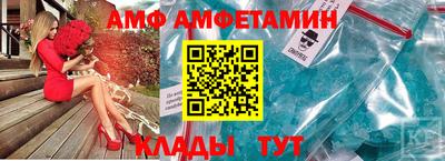 гидропоника Будённовск