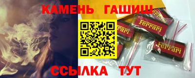 ECSTASY Гусев