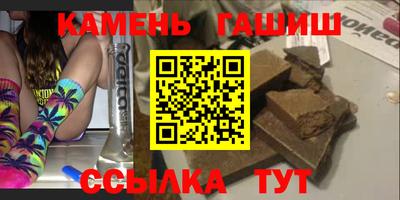 ПСИЛОЦИБИНОВЫЕ ГРИБЫ Бугуруслан