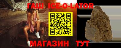 ПСИЛОЦИБИНОВЫЕ ГРИБЫ Бугуруслан