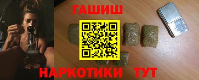 ПСИЛОЦИБИНОВЫЕ ГРИБЫ Бугуруслан