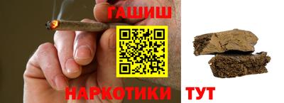 ПСИЛОЦИБИНОВЫЕ ГРИБЫ Бугуруслан