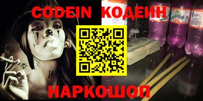 гидропоника Будённовск